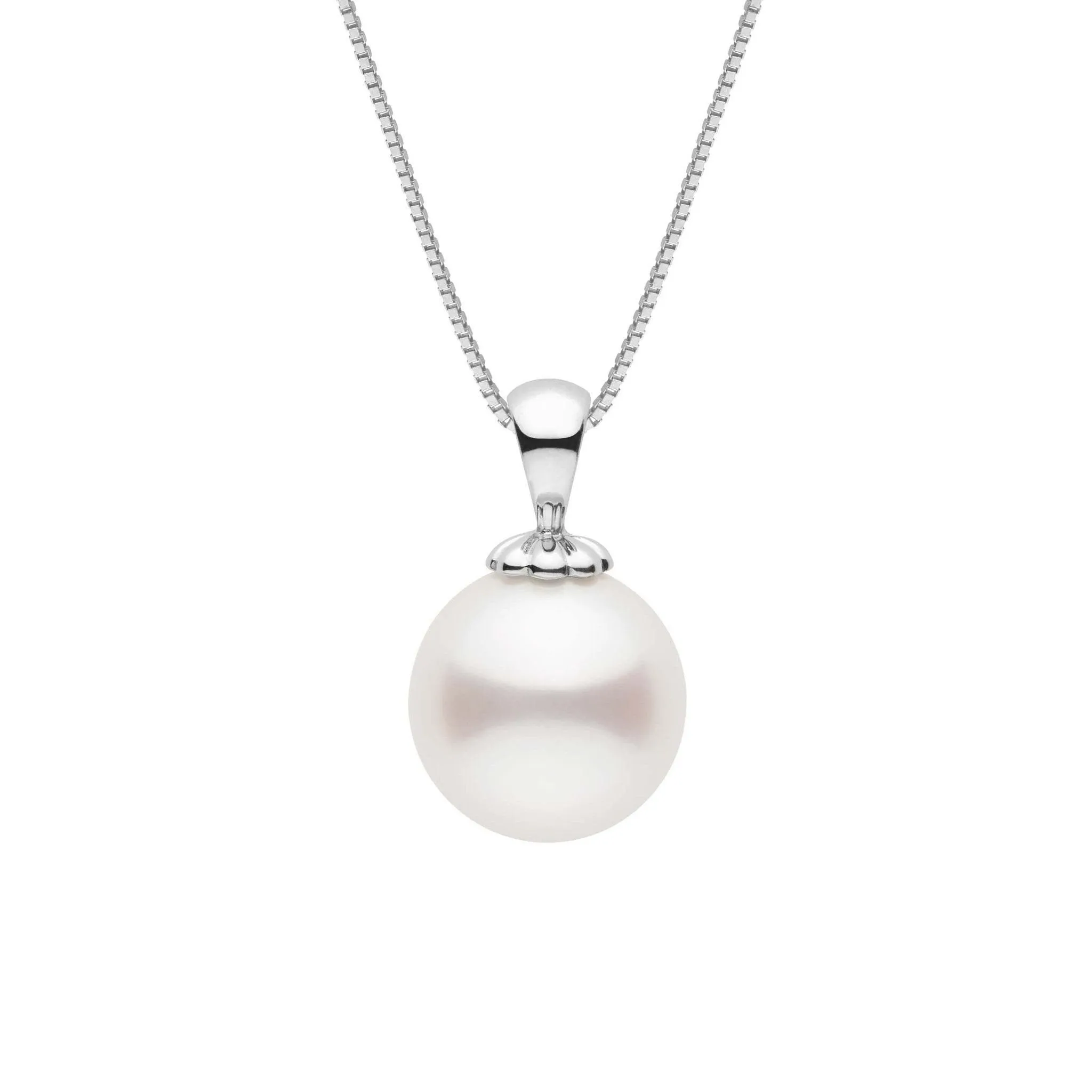 Classic Collection 10.0-11.0 mm White South Sea Pearl Pendant