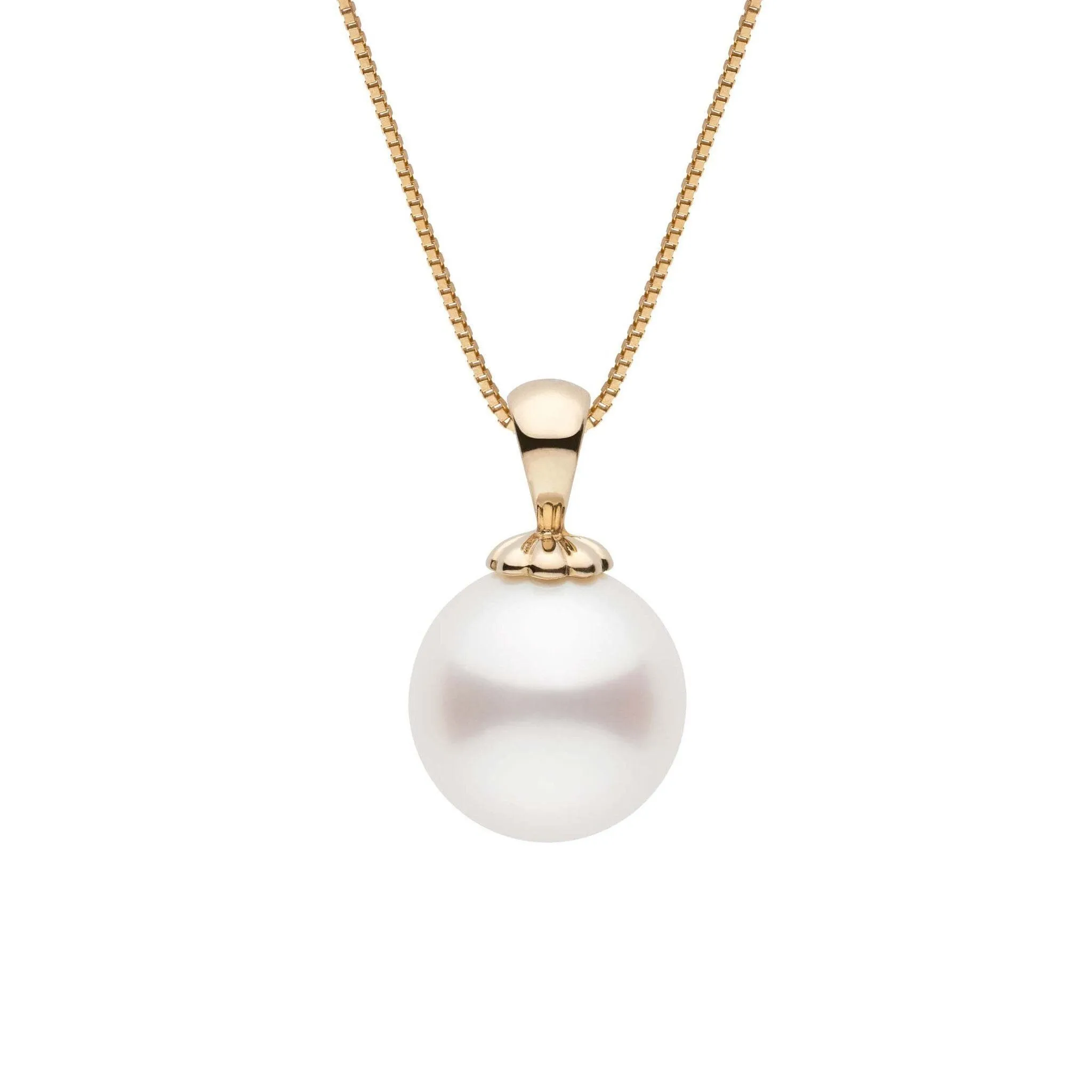 Classic Collection 10.0-11.0 mm White South Sea Pearl Pendant