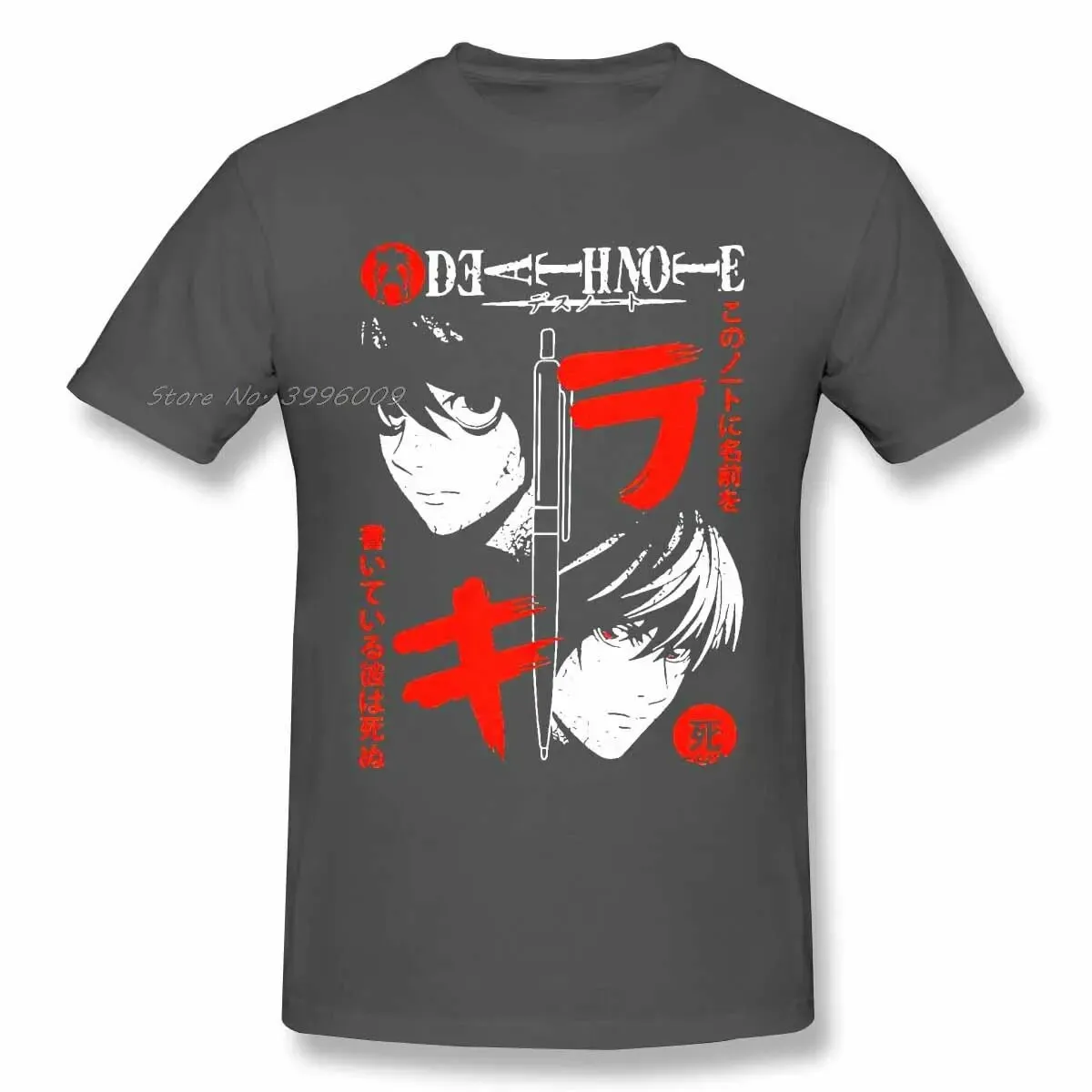 Death Note Pencil T Shirt For Men Vintage 100% Cotton