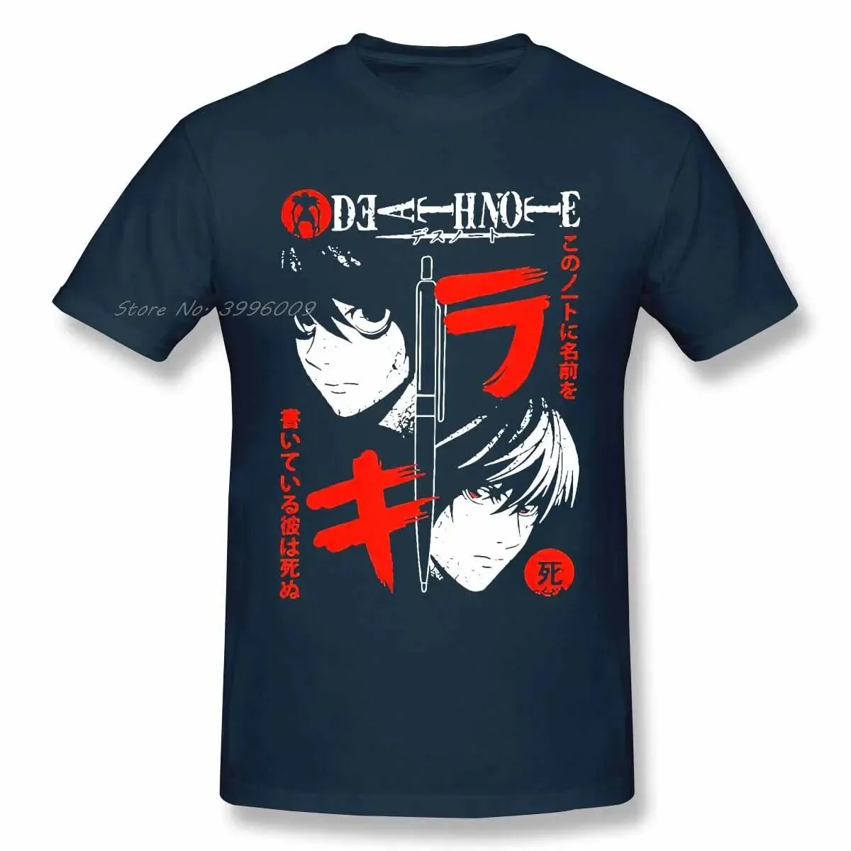 Death Note Pencil T Shirt For Men Vintage 100% Cotton