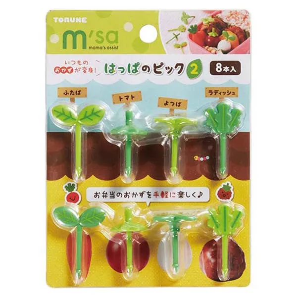 Garden Leaves Food Picks - Set A